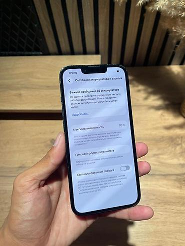 appl: IPhone 13 Pro, Б/у, 256 ГБ, Зеленый, В рассрочку, 80 % — 5