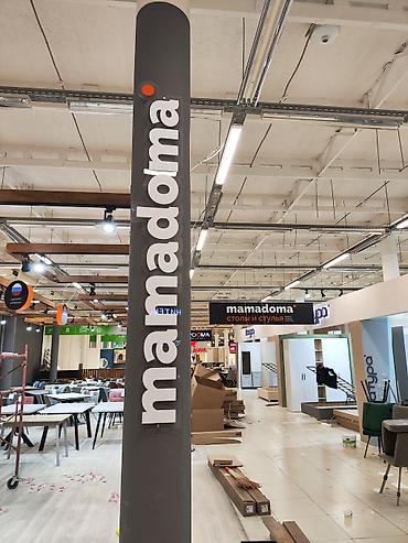 Размещение рекламы: Наклейки, Бэклайты, Вывески, Монтаж, Демонтаж, Разработка дизайна — 7