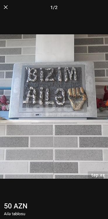 aile sekilleri: “Bizim Ailə” temalı dekorativ tablo - Üslub: əl işi, relyefli 3D yazı — 1
