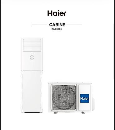 инвертор для отопления: Сплит-система, Haier, Новый, Инверторный — 5