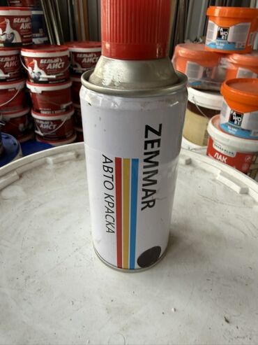 эпоксидноя смола: Аэрозольная автоэмаль ZEMMAR - Формат: баллон аэрозольный с