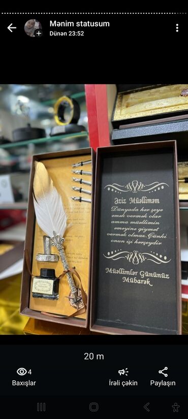 Hədiyyələr: Məhsul təsviri: - Fərdi domino dəsti – qara rəngli qutuda. Qapağın — 3