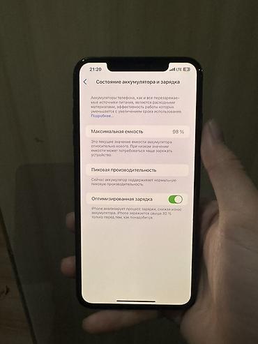Apple iPhone: IPhone Xs Max, Б/у, 512 ГБ, Черный, Чехол, 98 % — 2