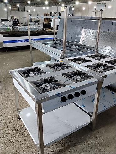 Оборудование для ресторанов, кафе: 4 Gözlü Qaz Peçi ve Her Növ Restoran Metbext Avadanliqlarin — 1
