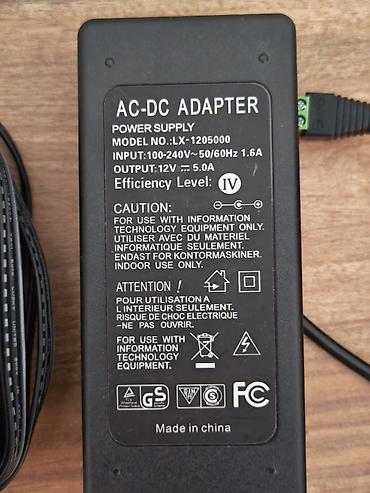 33 watt adapter: Adapterlər 
12V--5A

12V--4A

12V--1.5A

16V--0.5A

Ünvan Yasamal — 4