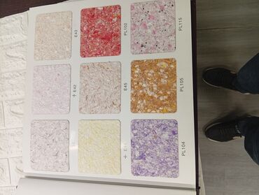 Maye divar kağızları: Sulu aboy vatsap var 0775570063 — 4