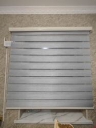 gul sekili: 2 gündü alınıb böyük oldu. şəkildən də görünür. en 1.47, uzunluğu