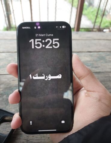 balaca akumlyator: IPhone 15, 128 ГБ, Black Titanium