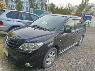 Mazda: Mazda MPV: 2005 г., Минивэн — 17