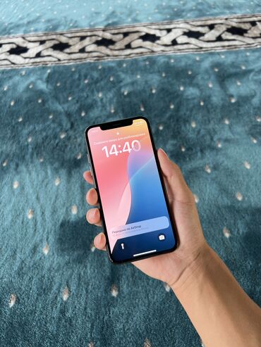 стиральная машина б: IPhone Xs, Б/у, 512 ГБ, Matte Gold, Чехол, 100 %