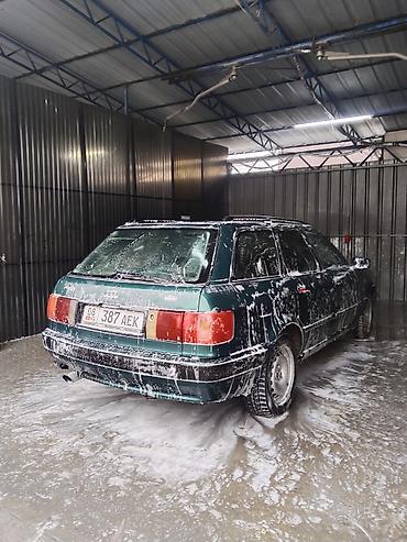 Audi: Audi 80: 1993 г., 2 л, Механика, Бензин, Универсал — 7