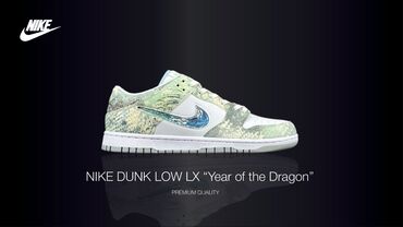 недорогие баскетбольные кроссовки: Мужские кроссовки, 41, Nike, Новый, Самовывоз, Платная доставка