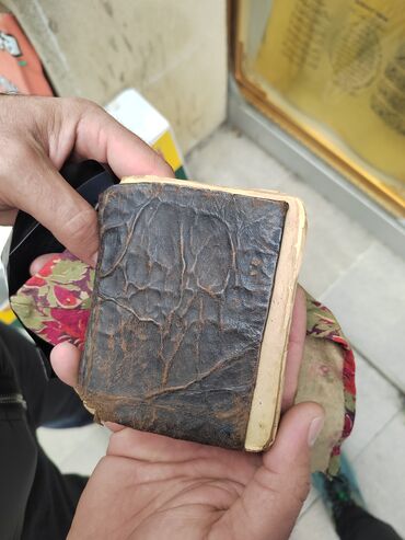 informatika kitabi: 1840 ci ilin dini kotabidir. tarixi kitabdir . antik qədimi kitab kimi