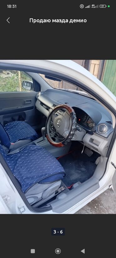 продаю машину требуется ремонт двигателя: Mazda Demio: 2001 г., Автомат, Хэтчбэк