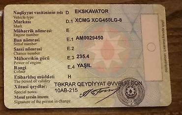 hyundai ekskavatör: XCG XCG450LC-8 paletli ekskavator Xüsusiyyətlər: - Model: XCG450LC-8 — 9