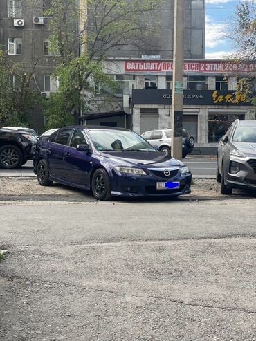 Mazda: Mazda 6: 2003 г., 2.3 л, Механика, Бензин, Седан — 10
