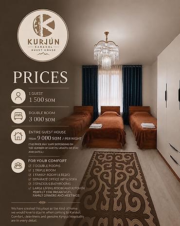 байтур резорт цены: Гостевой дом на Иссык-Куле, Kurjún Karakol Guest House, Каракол, 10+ мест, Посуточно — 3
