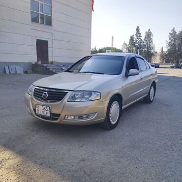 литые диски опель омега б: Nissan Almera Classic: 2006 г., 1.6 л, Типтроник, Бензин, Седан