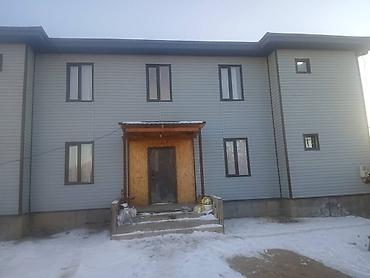 Строительство под ключ: Каркасный дом из SIP/OSB-панелей — строительство под ключ Описание: - — 8
