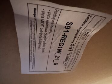Тумбалар: Секционная стенка BRW S91-REG1W_21_6 в цвете темного дерева. Имеет две