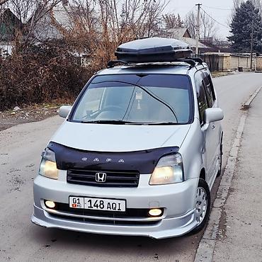 i5 12400f: Honda Capa: 2001 г., 1.5 л, Автомат, Бензин, Минивэн — 1