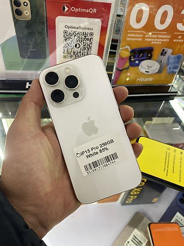 macbook m1 pro 16: IPhone 15 Pro, 256 ГБ, цвет White. Ключевые характеристики: - Экран — 2
