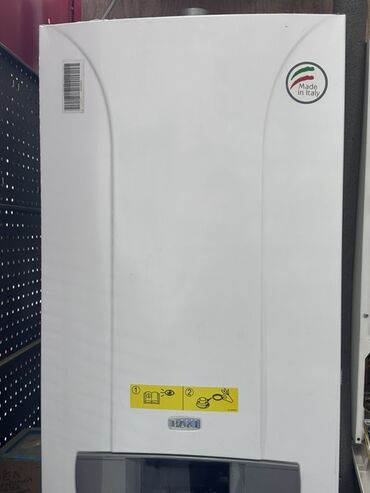 вентелятор для дома: Водонагреватель Baxi