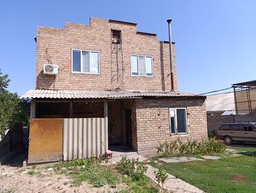 Продажа домов: Дом, 162 м², 5 комнат, Агентство недвижимости, Старый ремонт — 4