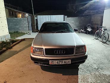 audi c4 машина: Audi 100: 1994 г., Механика, Бензин, Седан — 2