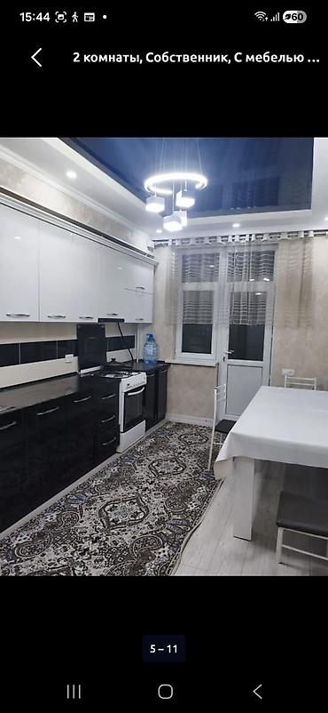 Сдается: 2 комнатная квартира Район: Азия Молл Адрес: Чынгыза at lalafo.kg Сдается: 2 комнатная квартира Район: Азия Молл Адрес: Чынгыза