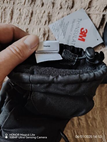 Sportska odeća: Rukavice, Novo — 4