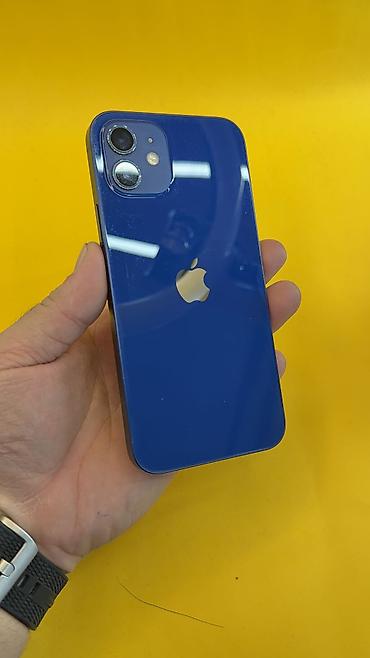 Apple iPhone: IPhone 12, Б/у, 64 ГБ, 95 % — 2