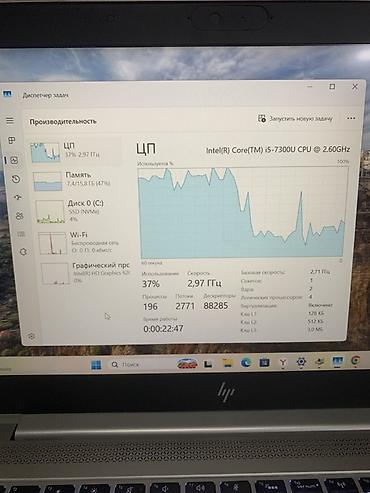 iphone pro max 14: HP EliteBook 840 G5 — тонкий 14-дюймовый бизнес-ноутбук в алюминиевом — 4