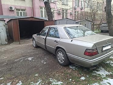 мерске: Mercedes-Benz E-Class: 1994 г., 3.2 л — 3
