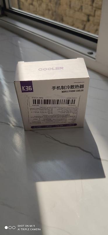 ucuz planşetlər: Kuller Fan Telefon ucun — 3