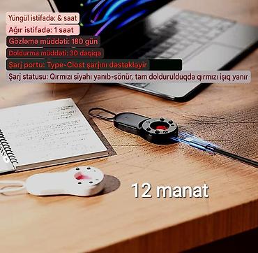 3d saat: Detektor, Yeni — 8