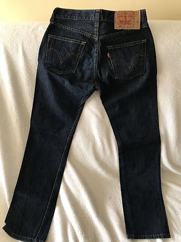 Farmerke: Original Cavalli teksas suknja / DSQUARED2 Replay Diesel LeviS — 24