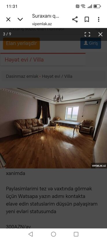 Həyət evi alıram: 200 kv. m, 2 otaqlı