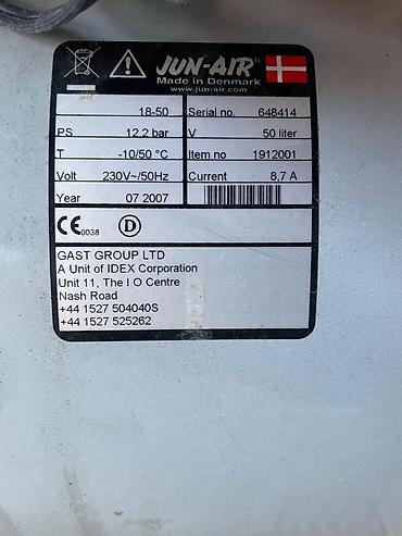 Компрессоры: Компрессор Электрический, Бесшумный — 7