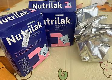 quru sud: Nutrilak Premium ProBrain 1 körpə süd qarışığı - Kateqoriya: Uşaq — 1