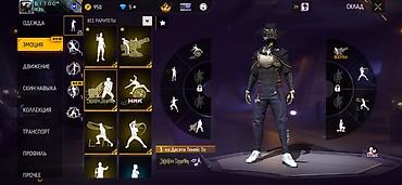 Сейфы для оружия: Аккаунт Free Fire Основные сведения: - Ник: OBITOO (уровень 59) — 11