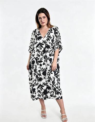 debela mama: 06. Haljina za punije
2XL 3XL 4XL
Cena : 2.450 dinara H — 2
