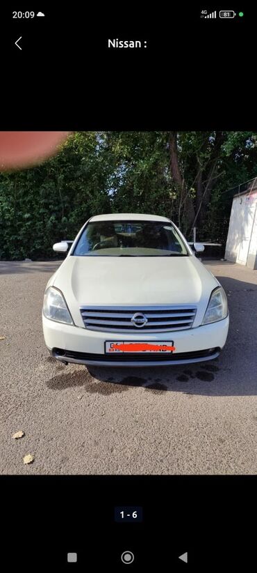 ниссан жук нисмо купить: Nissan Teana: 2003 г., 2.3 л, Автомат, Бензин, Седан