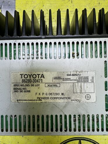 Другие автозапчасти: Усилитель звука Lexus GS 300 Оригинал! Привозной из янонии! А так же — 7