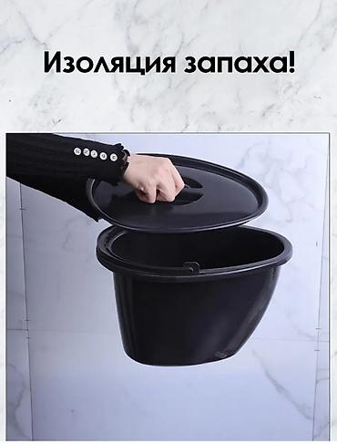 Үй үчүн биодааратканалар: Портативный биотуалет🚽 Объём вёдра 8 литров Выдерживает нагрузку до lalafo.kg да — 5 Үй үчүн биодааратканалар: Портативный биотуалет🚽 Объём вёдра 8 литров Выдерживает нагрузку до — 5