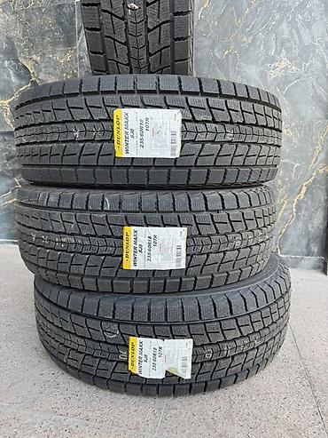 highland: Шины 235 / 60 / R 18, Зима, Новый, Комплект, Легковые, Япония, Dunlop — 2