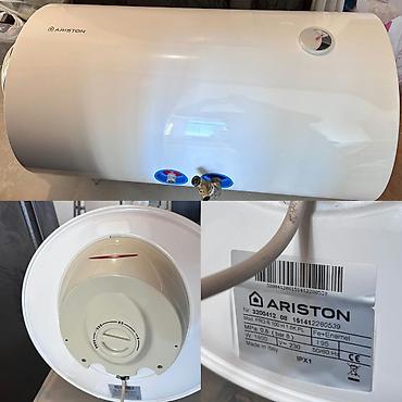 modem ikinci el: 100lt Ariston satılır 120azn. Çox az istifadə olunub. Ünvan: İnqilab — 1