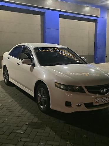туманик хонда аккорд: Honda Accord: 2007 г., Седан — 3