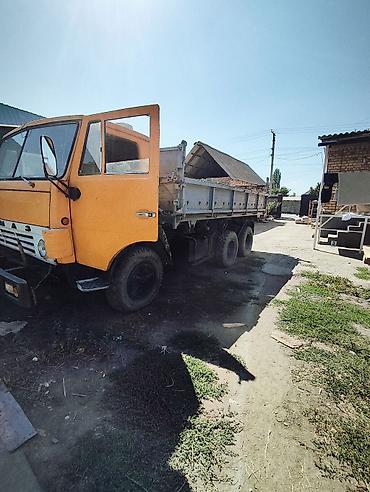 6x4: КАМАЗ самосвал, оранжевый, 6x4 - Тип: бортовой самосвал с задней — 1