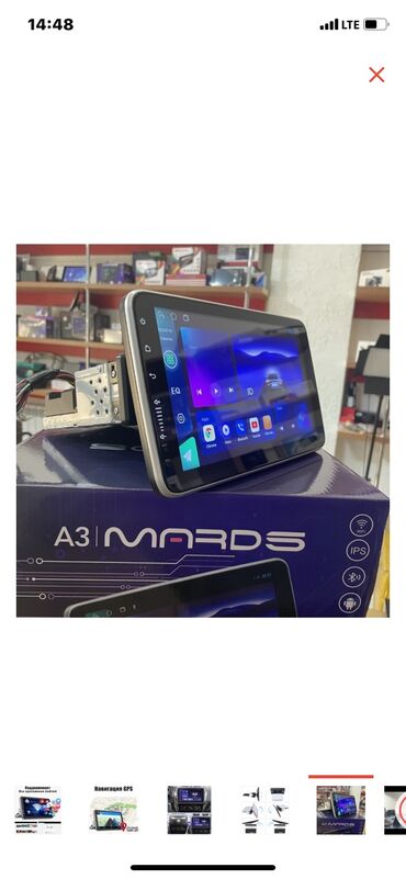 Магнитолы: Продаю головное устройство на авто на андроиде. Мардс 3 A- 9D